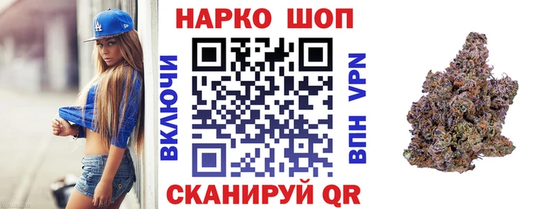Виды наркотиков купить Дальнереченск Alpha-PVP Мефедрон Бошки Шишки МЕТАМФЕТАМИН Кокаин