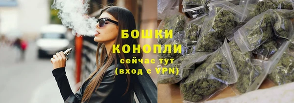 2c-b Абинск