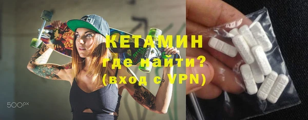 сатива Абаза