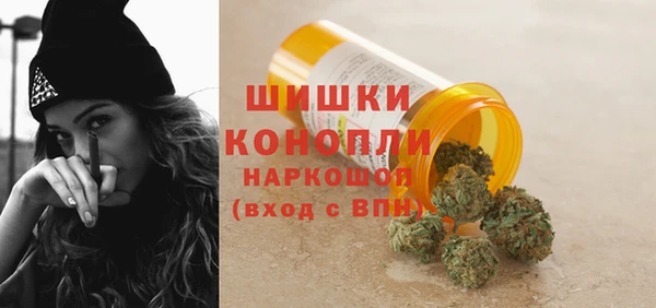 2c-b Абинск