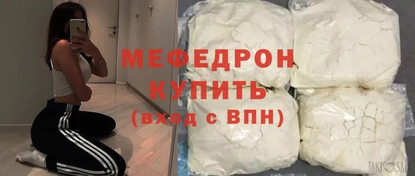 2c-b Абинск