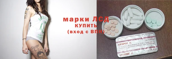кокаин премиум Абдулино