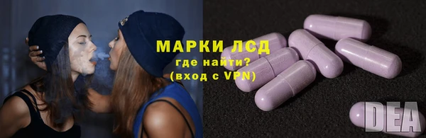 2c-b Абинск