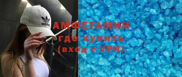 2c-b Абинск