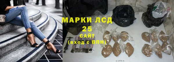 кокаин премиум Абдулино