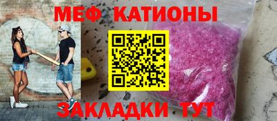 амф Пенза