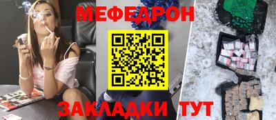 дистиллят марихуана Первоуральск
