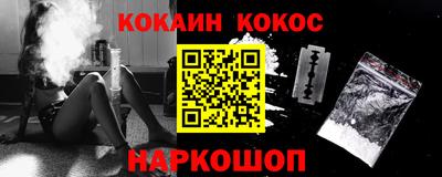 амф Пенза