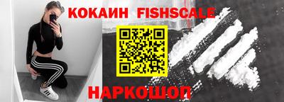 дистиллят марихуана Первоуральск