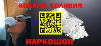 амф Пенза
