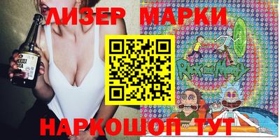 амф Пенза