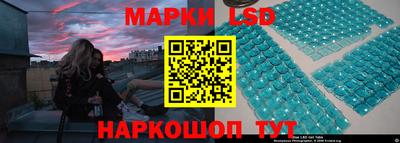 бутират Партизанск
