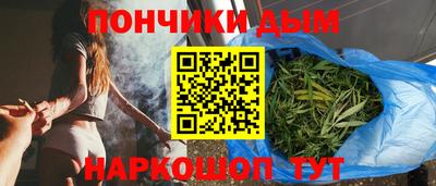 дистиллят марихуана Первоуральск
