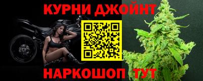 амф Пенза