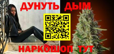амф Пенза