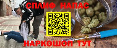 дистиллят марихуана Первоуральск