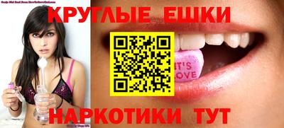 дистиллят марихуана Первоуральск