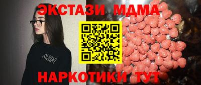 дистиллят марихуана Первоуральск