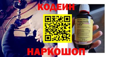 дистиллят марихуана Первоуральск