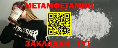 дистиллят марихуана Первоуральск