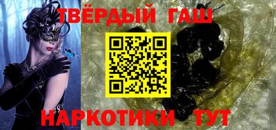 твердый Пугачёв