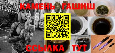 амф Пенза