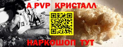 дистиллят марихуана Первоуральск