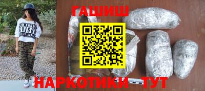 амф Пенза