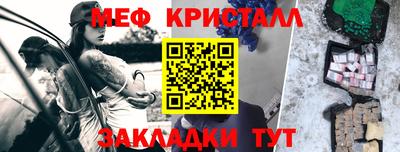 дистиллят марихуана Первоуральск