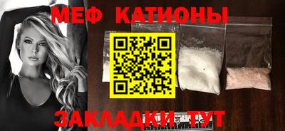 амф Пенза