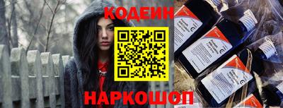 дистиллят марихуана Первоуральск