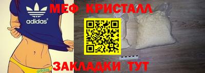 дистиллят марихуана Первоуральск