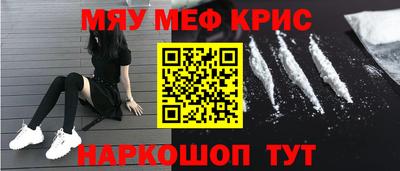 дистиллят марихуана Первоуральск