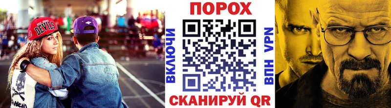 МЕТАМФЕТАМИН пудра  Дальнереченск 