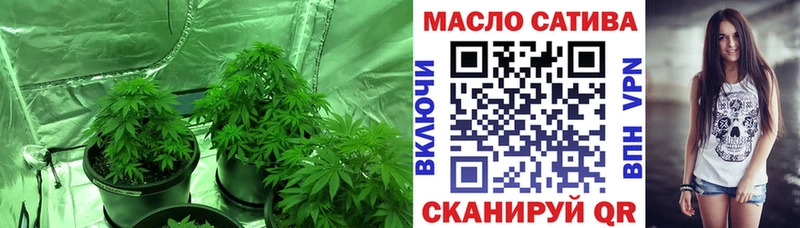 Дистиллят ТГК концентрат  Дальнереченск 